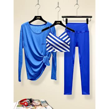 克萊因藍瑜伽服套裝女高級感時尚拍照好看的速干運動普拉提健身服