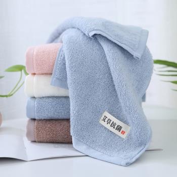 艾草竹纖維毛巾吸水不易掉毛女浴巾洗臉洗澡擦頭發速干家用面巾
