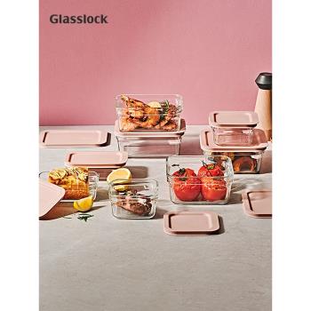 Glasslock韓國耐熱玻璃保鮮盒烤箱烘焙器皿密封便當冰箱冷凍方形