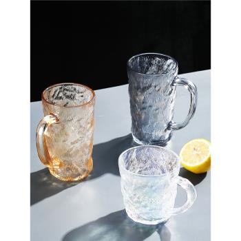 冰川紋玻璃杯帶把手高顏值水杯男家用啤酒高級感喝水杯子ins茶杯