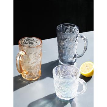 冰川紋玻璃杯帶把手高顏值水杯男家用啤酒高階感喝水杯子ins茶杯