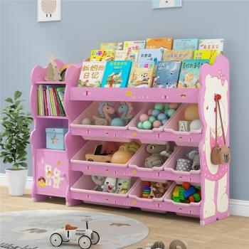 兒童玩具收納架早托班小孩置物架多層書架幼兒園收納柜家用整理箱