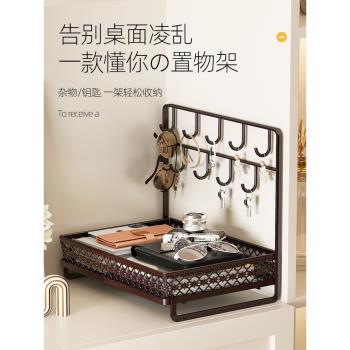 鑰匙收納擺件掛架進門玄關口罩收納盒入戶門口鞋櫃上桌面置物架子