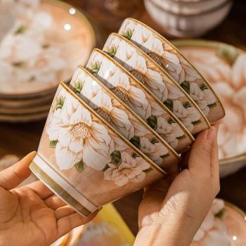 山茶花斗笠碗家用陶瓷面條碗復古高腳碗中式米飯碗高顏值碗筷餐具