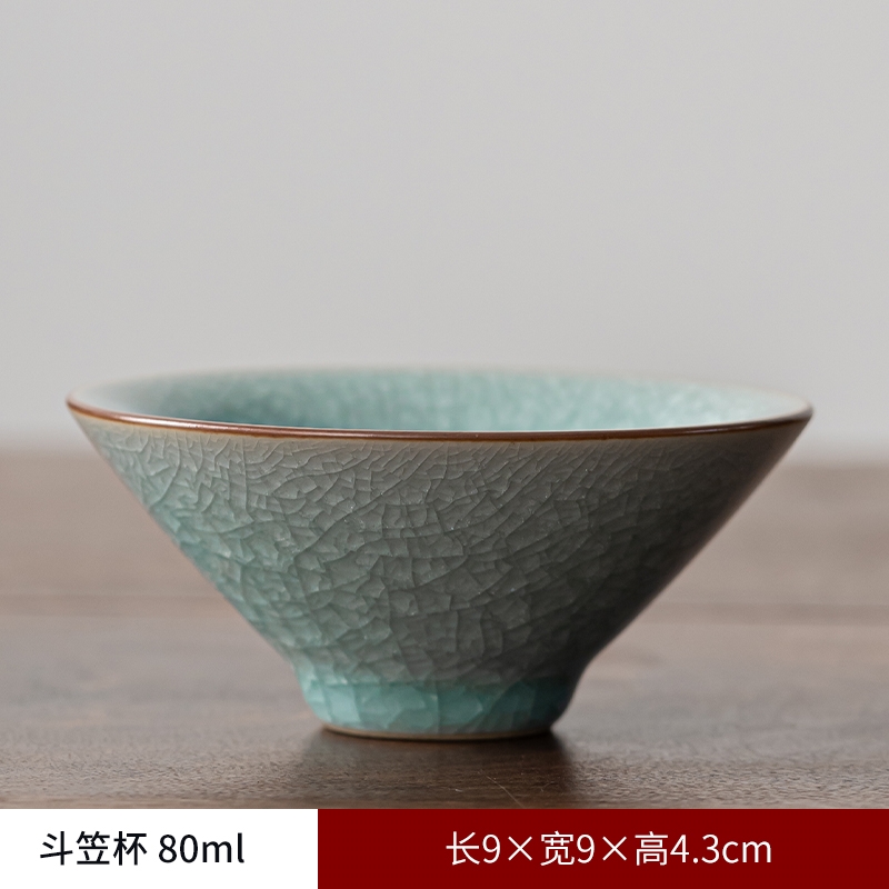 汝窯主人杯茶杯開片冰花釉陶瓷可養單杯品茗杯功夫茶具茶碗盞禮盒|茶杯