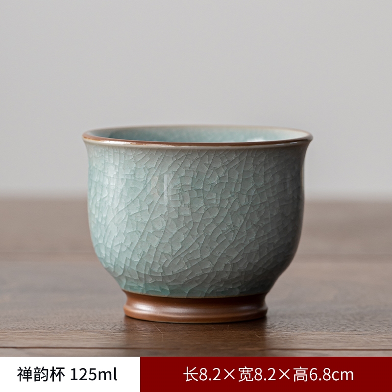 汝窯主人杯茶杯開片冰花釉陶瓷可養單杯品茗杯功夫茶具茶碗盞禮盒|茶杯