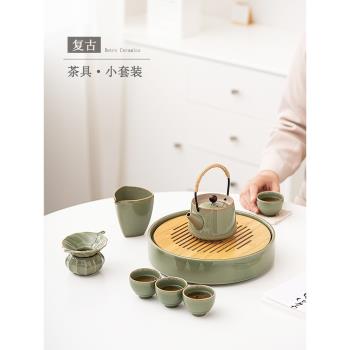 中式功夫茶具套裝簡易客廳會客茶壺茶杯茶盤整套陶瓷泡茶器家用