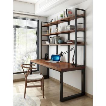 北歐實木書桌書架一體桌組合電腦臺式桌家用雙人書柜辦公桌loft桌