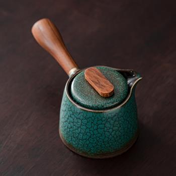 傳藝窯陶瓷側把壺小茶壺功夫茶具套裝陶瓷茶壺家用普洱泡茶器單壺