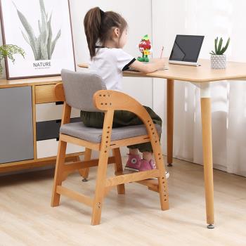 兒童學習椅可升降實木座椅小學生書桌寫字椅矯正椅子寶寶靠背餐椅