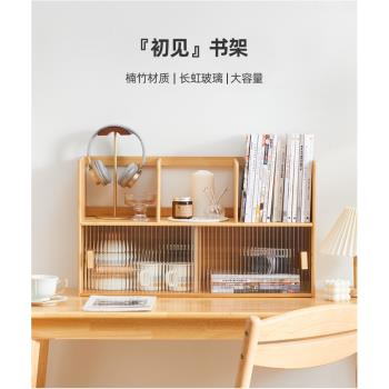 雙層學生桌面小書架收納架桌上書架簡易置物架實木創意辦公竹書架