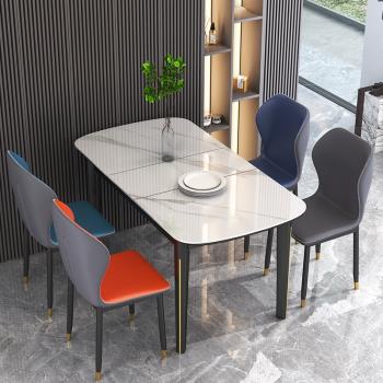 亮光巖板餐桌椅長方形簡約伸縮小戶型電磁爐意式家用實木輕奢網紅