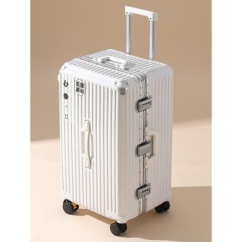 芬思兒超大容量行李箱加厚結實28寸拉桿箱男女32寸旅行箱耐用