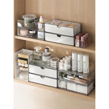 日式鏡柜收納盒護膚化妝品口紅置物架衛生間浴室桌面整理盒儲物盒