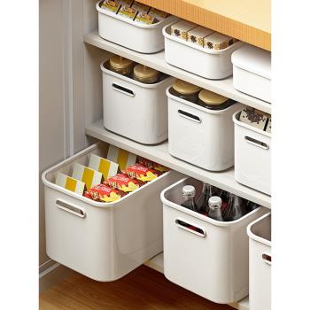 收納箱家用帶蓋收納盒廚房雜物桌面儲物盒子零食玩具塑料筐整理盒