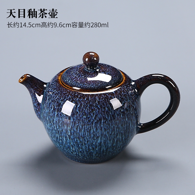 窯變釉建盞茶壺過濾單壺功夫茶具家用泡茶壺陶瓷單品茶道配件