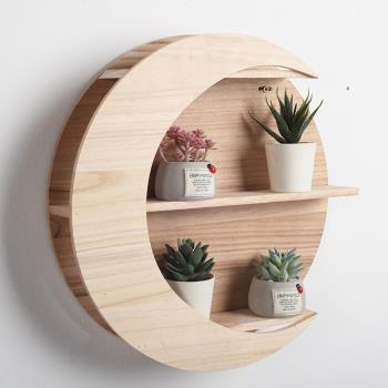 圓形墻上置物架壁掛實木多層臥室客廳裝飾架創意格子陽臺多肉花架