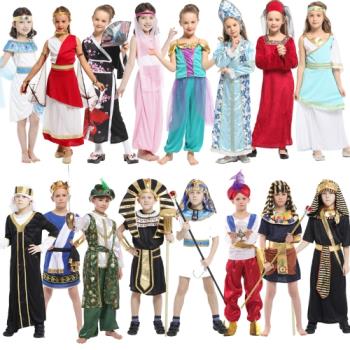萬圣節兒童服裝男童女童希臘埃及俄羅斯阿拉伯和服英國外國cos服