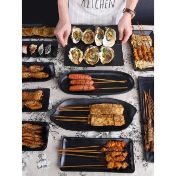 密胺仿瓷燒烤盤子商用黑色日式烤肉盤餐具創意火鍋菜盤專用長方形