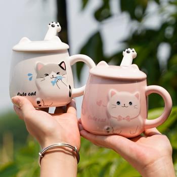 浮雕貓咪馬克杯帶蓋勺子辦公室家用情侶可加熱陶瓷咖啡牛奶喝水杯