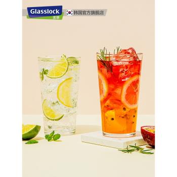 Glasslock鋼化耐熱玻璃杯子水杯茶杯家用喝水啤酒杯ins簡約冷飲杯