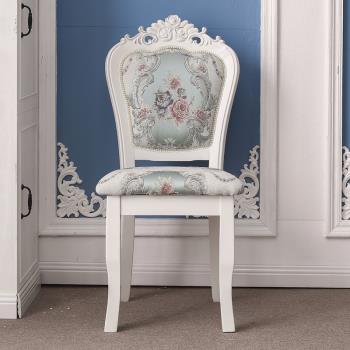 小玫瑰歐式餐椅韓式田園現代簡約實木布白色酒店梳妝書桌美甲椅子