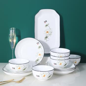 碗碟套裝家用陶瓷碗筷景德鎮骨瓷餐具北歐輕奢防燙隔熱碗碟盤組合