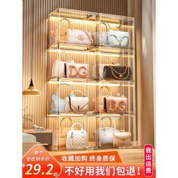 放包包神器收納櫃展示架家用衣櫃存放盒置物櫃子防塵包架分隔板袋