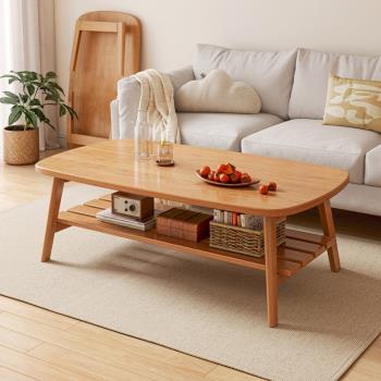 可折疊茶幾小戶型客廳實木腿簡易小桌子茶桌北歐原木風臥室小矮桌