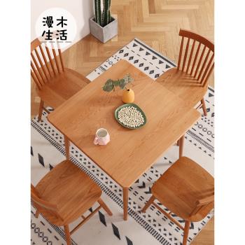 實木方桌北歐簡約日式原木櫻桃木正方形小戶型咖啡廳餐廳橡木餐桌