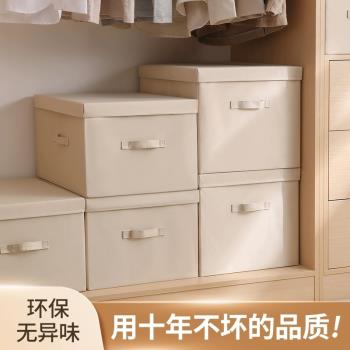 衣服收納箱子布藝整理收納盒衣帽間衣櫃毛衣衣物牛津佈置物箱家用