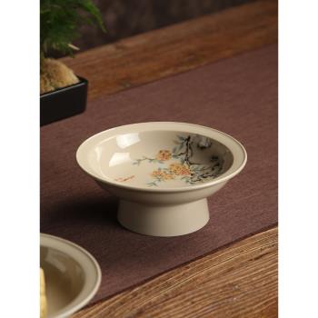 陶瓷茶點盤水果糕點碟日式家用客廳茶幾高腳零食果盤托盤盆點心碗