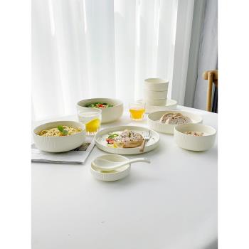 唯物生活 碗家用米飯碗面碗大湯碗 陶瓷釉下彩餐具盤子碗碟奶油風