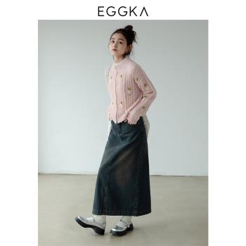 EGGKA 復古牛仔半身裙女秋季2023新款高腰遮跨顯瘦小個子中長裙