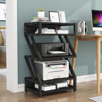 新品打印機置物架簡約辦公室置物架復印機柜多層落地儲物收納架子