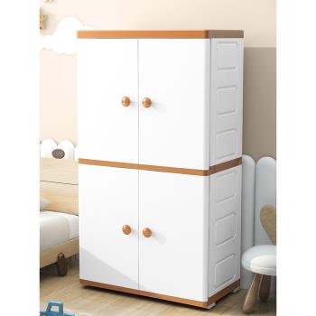 簡易開門衣柜家用現代簡約臥室組裝寶寶嬰兒掛衣柜兒童塑料收納柜
