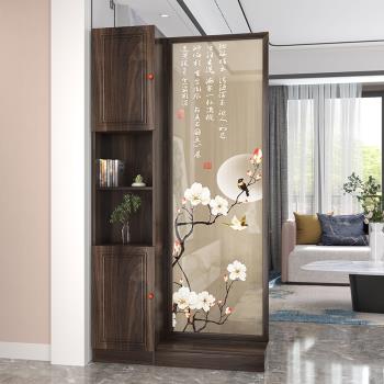 新中式客廳屏風隔斷玄關柜子輕奢風入戶進門間廳柜簡約現代裝飾柜