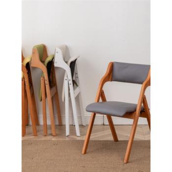 實木可折疊家用櫸木折疊餐椅簡約可疊放會議椅省空間便攜實木凳子
