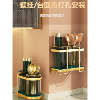 2021新款筷子收納盒廚房筷子籠家用臺面壁掛式放勺子的筷籠置物架