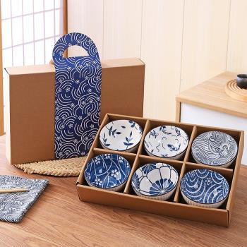 日式碗筷套裝會銷小禮品餐具陶瓷碗家用米飯碗青花瓷碗套裝禮盒裝