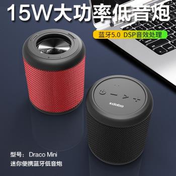 Bluetooth Speaker Wireless Portable Subwoofer Waterproof