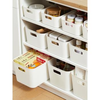 廚房收納盒整理盒玩具零食雜物儲物盒桌面收納筐家用長方形收納箱