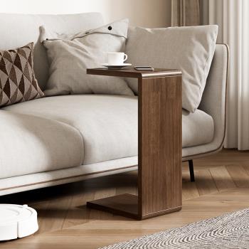 黑胡桃實木現代客廳家用臥室多功能邊桌可移動沙發C型邊幾小茶幾