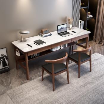 輕奢巖板雙人書桌臥室家用辦公電腦桌臺式現代簡約學生實木長條桌
