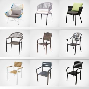 澳朵設計師北歐簡約現代別墅庭院陽臺咖啡休閑餐椅藤椅戶外椅子