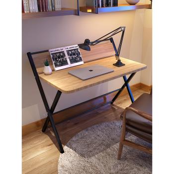 電腦桌臺式辦公桌家用小桌子臥室學生折疊桌書桌簡約寫字桌學習桌