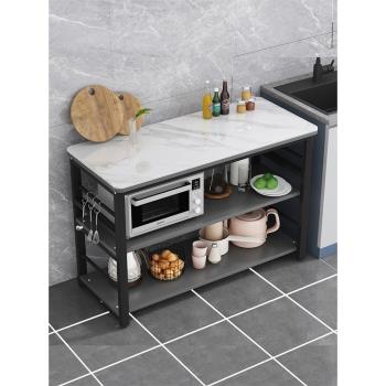 廚房巖板切菜桌家用可移動長桌置物架多功能簡易長方形桌子切菜臺