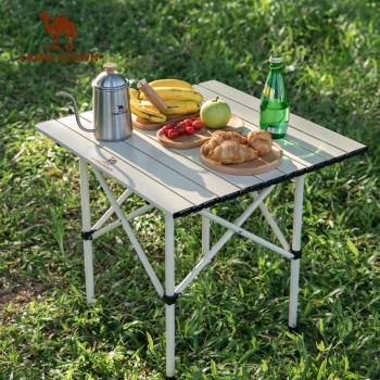 駱駝戶外折疊桌便攜式野餐露營桌蛋卷桌夜市擺攤小方桌輕量化桌子
