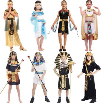 兒童節演出化妝舞會服裝cosplay神話古埃及艷后法老王子公主衣服