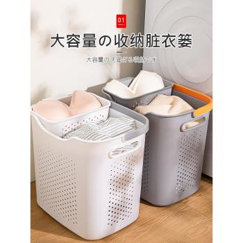 日本臟衣簍臟衣服收納筐臟衣籃家用衛生間浴室洗澡間放衣服神器